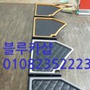 블루카샵 이미지