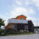 제주협재흑돼지촌 이미지