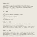 백족발첨단 이미지