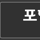 안강중앙병원 이미지