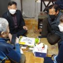 수성4가동행정복지센터 이미지