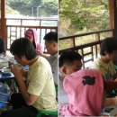 산등리조트