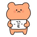 샐러디신설동점 이미지