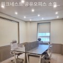 구 후평1동사무소 사거리 | 옥동 공유오피스 워크네스트 공유오피스 소호사무실 찐후기