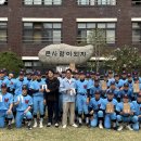 휘문고등학교 이미지