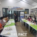 지원1동행정복지센터 이미지