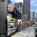 1988치킨&바베큐 이미지