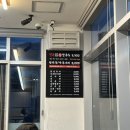 얼큰샤브샤브손칼국수 | 정관 맛집 얼큰샤브샤브칼국수