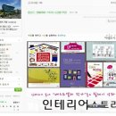 용산아트홀 지하3층 강의실 3 이미지