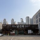 대구수성남선옥한우 | 수성구 한우 맛집, 대구수성남선옥한우 들안길점