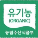 전단목장 이미지