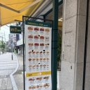 버거운버거천안백석대점 이미지