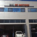 현대자동차장평점 이미지