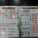 해성수산 이미지