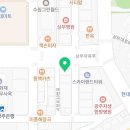 치우치과의원(상무점) 이미지