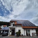 노이하우스 민박 이미지