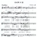 덕천요양병원