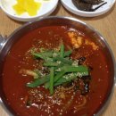 순두부식당 이미지