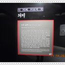 수주문학관 이미지