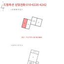 먹갓로1 이미지