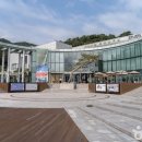 경충대로2709번길 이미지
