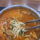 등촌동 샤브샤브 칼국수 이미지