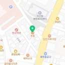 김천시 자산동주민센터(1층) 이미지