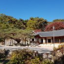 11/26(수)시문학동아리 가을나들이 현장탐방--석파정&amp;서울미술관 이미지