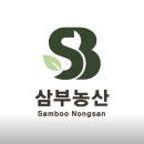 농산, 청과 이미지