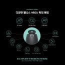 우리웰니스클럽 네이버블로그