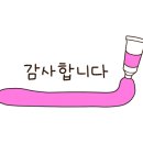 카페블레스롤 위례점