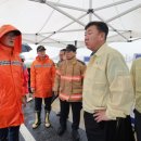 청주시 견인차량보관소 이미지