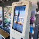 전도버스정류소 이미지