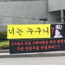 체육관 삼거리 이미지