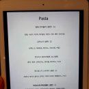 디모로 | 광주 일곡동 새로오픈한 생면 파스타 맛집 트라토리아 디모로 솔직후기