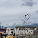 대한민국특수임무유공자회제주특별자치도지부 이미지