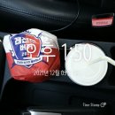 롯데리아동림점 이미지