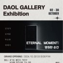 담다갤러리 이미지