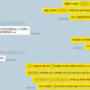 샬롬웨딩명가 | [마감] 당신을 위한 코칭, 블로그 함께 프로젝트 1기