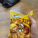 묘산상회