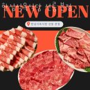 신용식육식당 | 역삼동 맛집 한심식육식당 선릉 본점 찐맛집