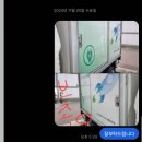 국제종합카정비 | [공지] 레이스특장종합정비 슬라이드쿠팡카 후기