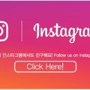 스토리샵 이미지