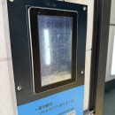 해피주유소 이미지