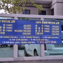 k셀프세차장 이미지