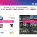 세영더조은 이미지