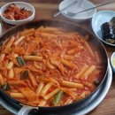 송화로 40 이미지