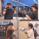 The OK 복싱짐 이미지