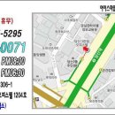 영등포구 당산2동주민센터 이미지