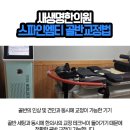 둔포약국